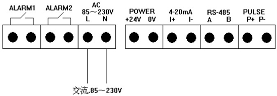 實(shí)驗室氣體質(zhì)量流量計交流電接線圖