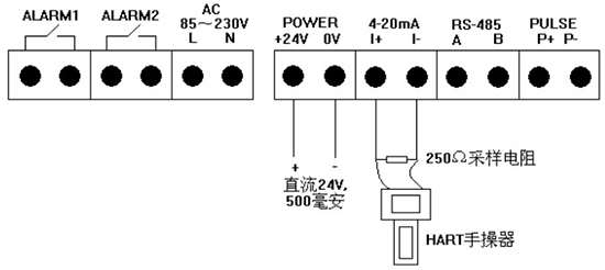 氣體用熱式流量計(jì)四線制4-20mA接線圖